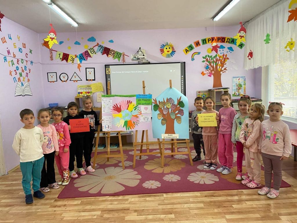 1 - ДГ Щастливо - Медовец