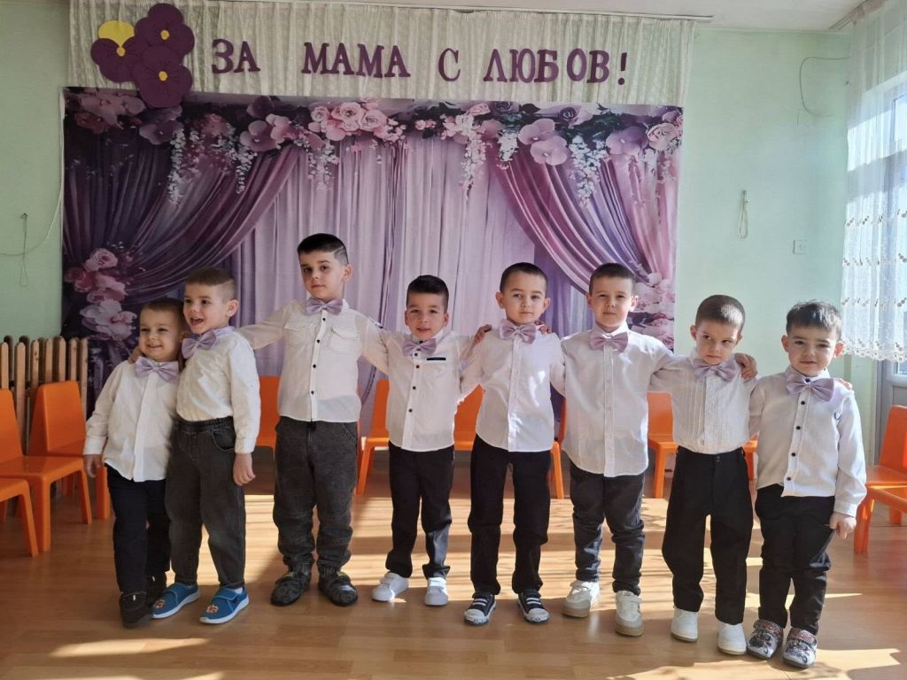 За мама с любов! група"Теменужка"-2026 - ДГ Щастливо - Медовец